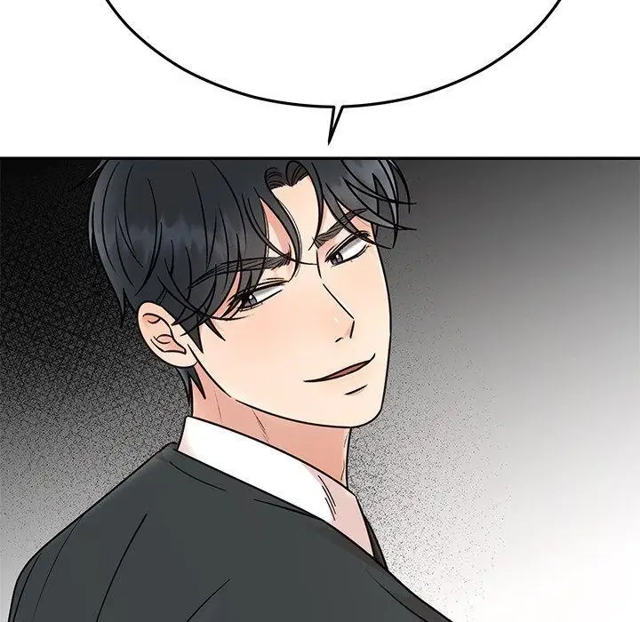 漫画《婚姻束缚》第30话第142张图