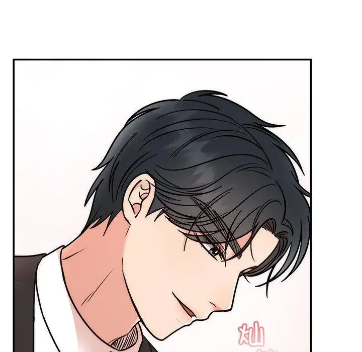 漫画《婚姻束缚》第30话第167张图