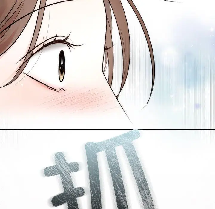 漫画《婚姻束缚》第30话第33张图