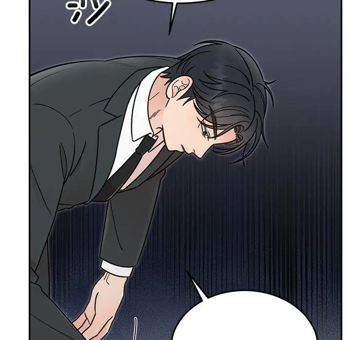 漫画《婚姻束缚》第30话第55张图
