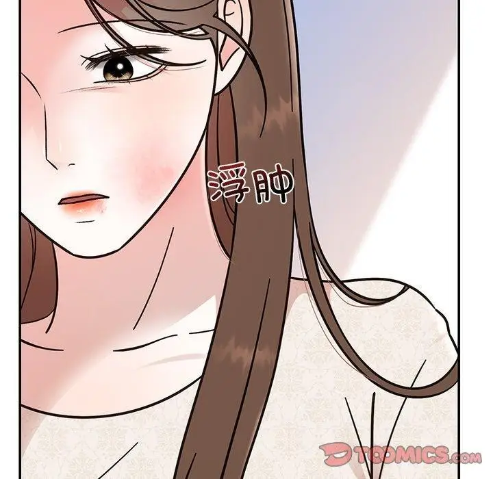 漫画《婚姻束缚》第30话第76张图