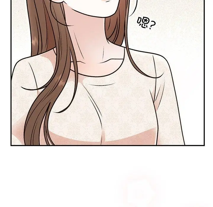 漫画《婚姻束缚》第31话第107张图