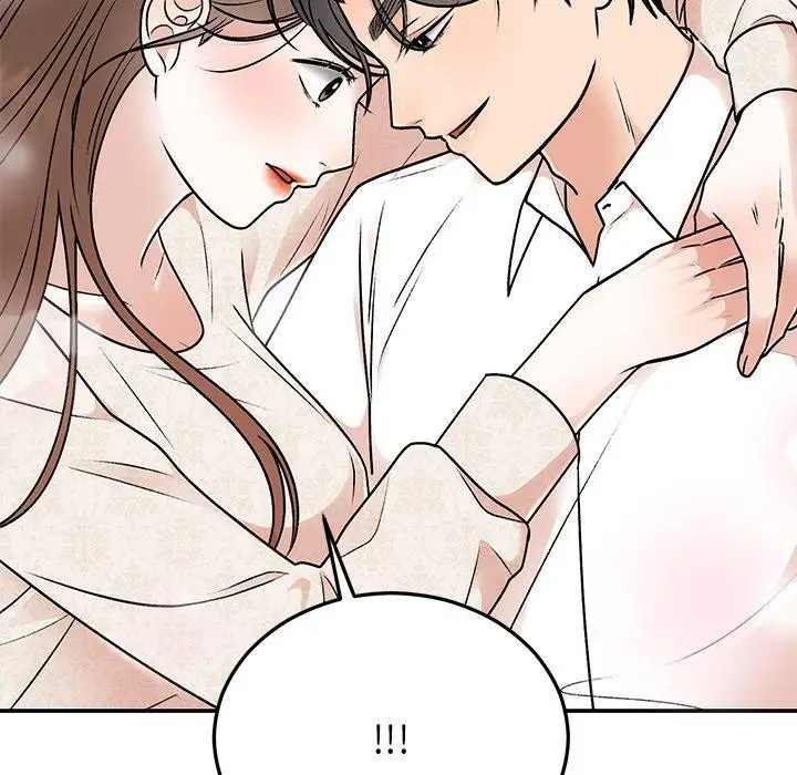 漫画《婚姻束缚》第31话第118张图