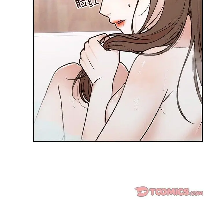 漫画《婚姻束缚》第31话第129张图