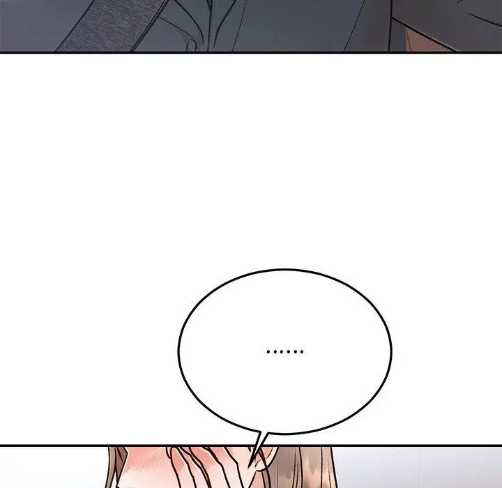 漫画《婚姻束缚》第31话第33张图