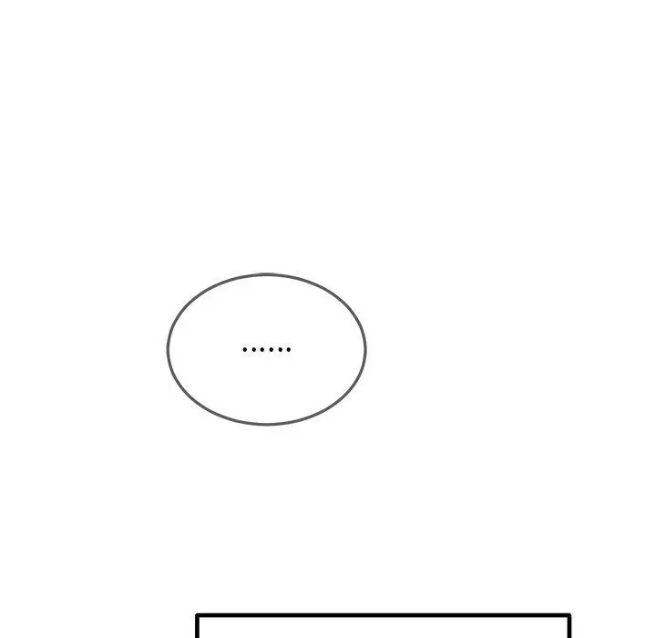 漫画《婚姻束缚》第31话第35张图