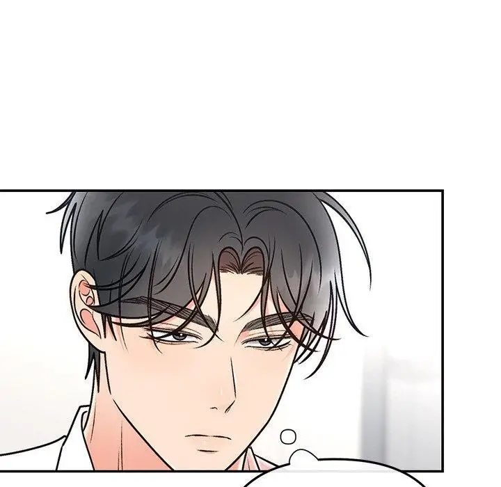 漫画《婚姻束缚》第31话第51张图