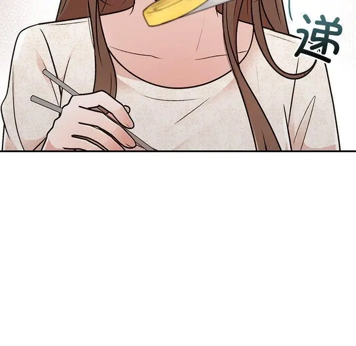 漫画《婚姻束缚》第31话第80张图