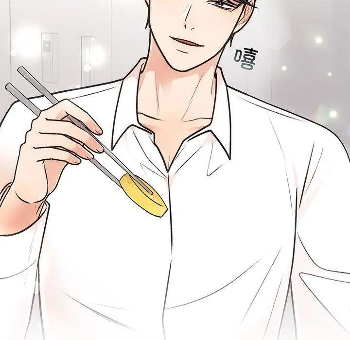 漫画《婚姻束缚》第31话第82张图