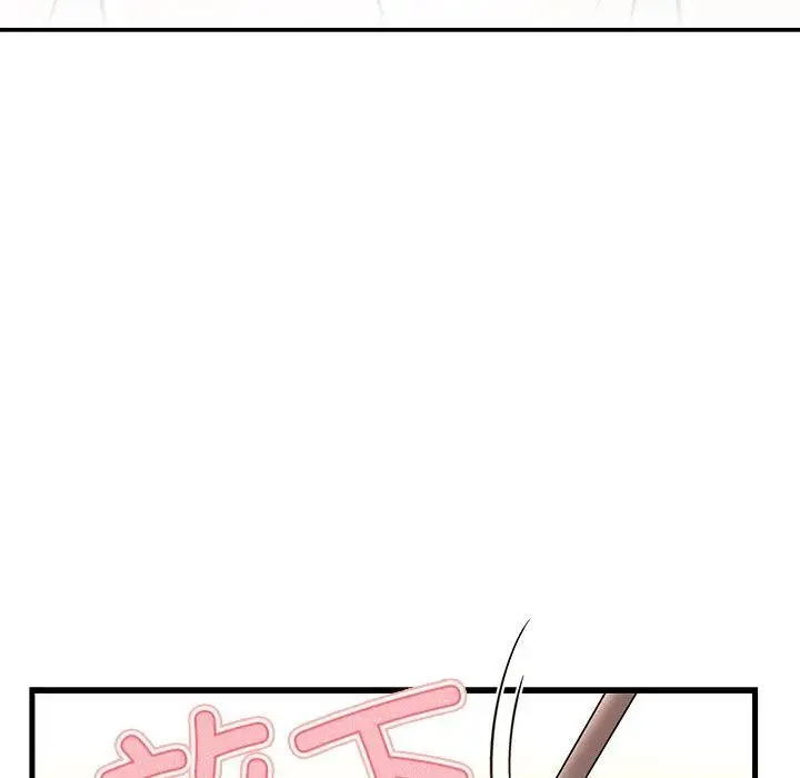 漫画《婚姻束缚》第31话第83张图
