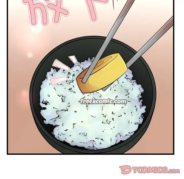 漫画《婚姻束缚》第31话第84张图