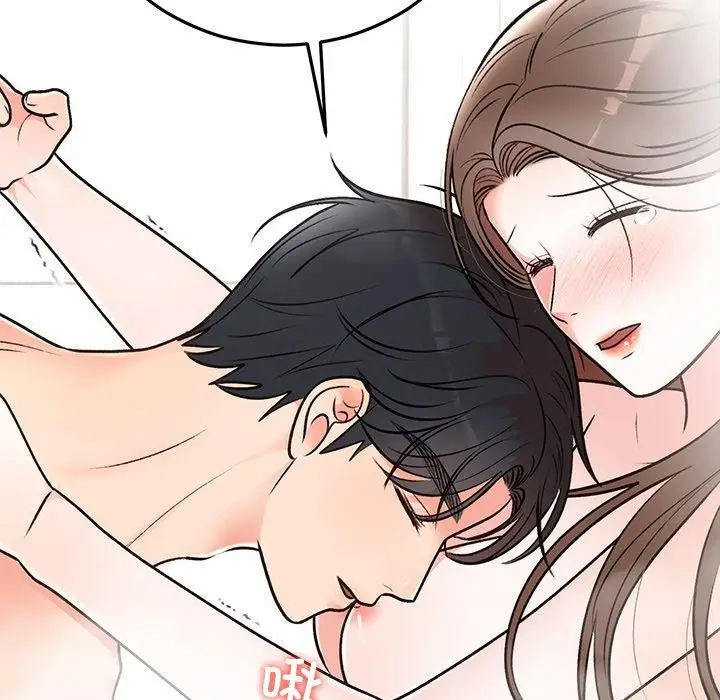 漫画《婚姻束缚》第32话第104张图
