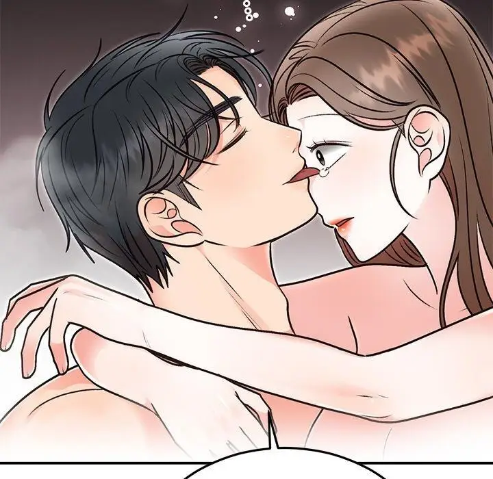 漫画《婚姻束缚》第32话第131张图