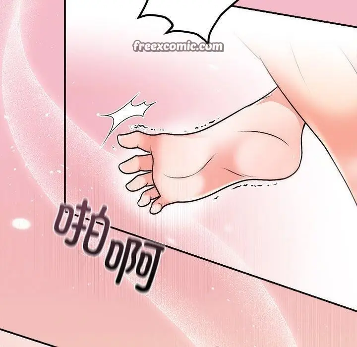 漫画《婚姻束缚》第32话第140张图