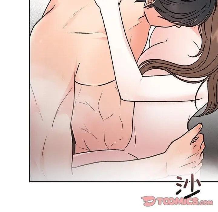 漫画《婚姻束缚》第32话第69张图