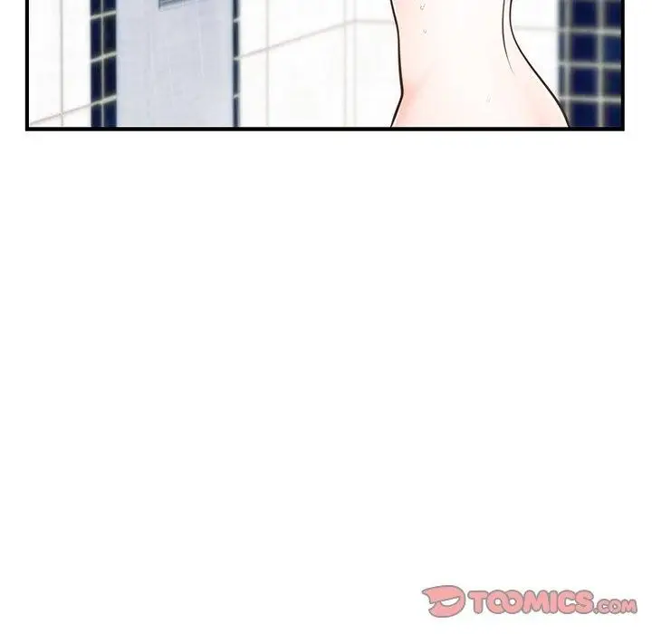 漫画《婚姻束缚》第33话第21张图