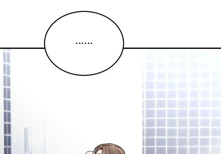 漫画《婚姻束缚》第33话第4张图