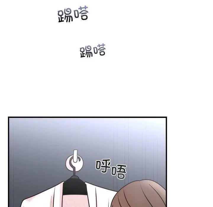 漫画《婚姻束缚》第33话第40张图