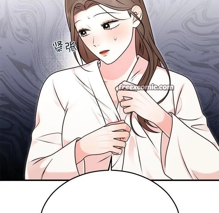 漫画《婚姻束缚》第33话第56张图