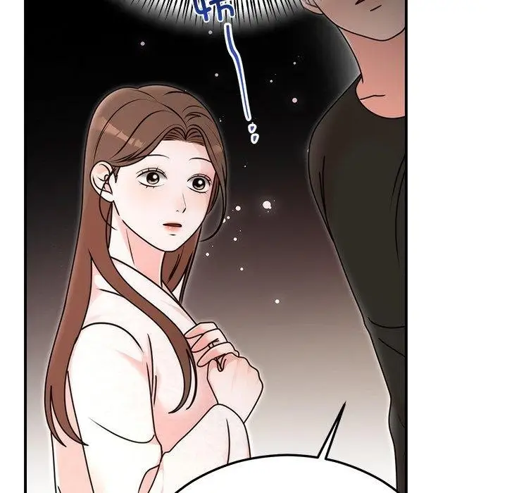 漫画《婚姻束缚》第33话第76张图