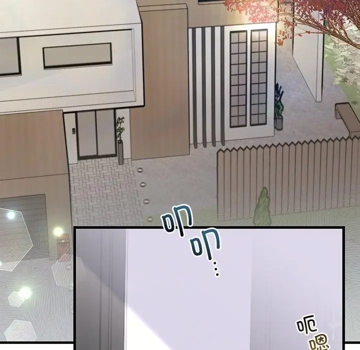 漫画《婚姻束缚》第34话第132张图
