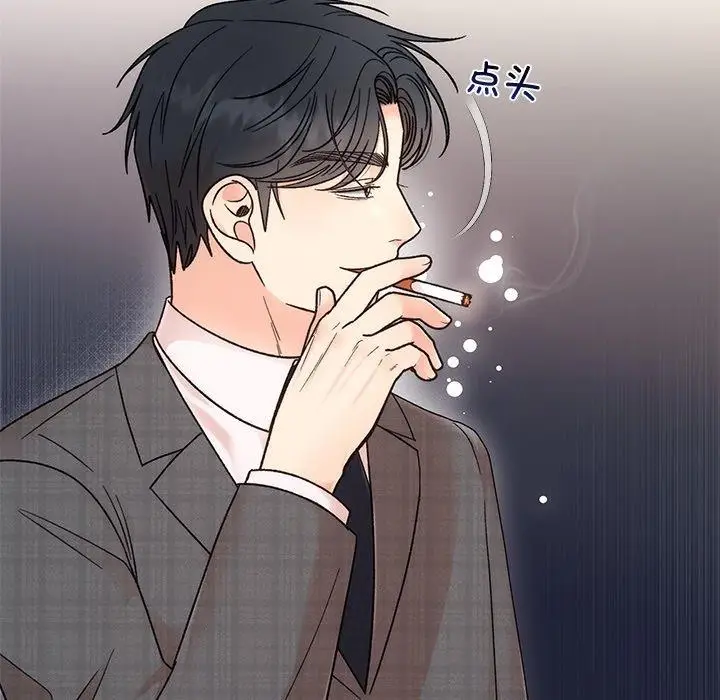 漫画《婚姻束缚》第34话第19张图