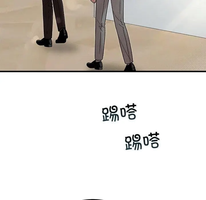 漫画《婚姻束缚》第34话第34张图