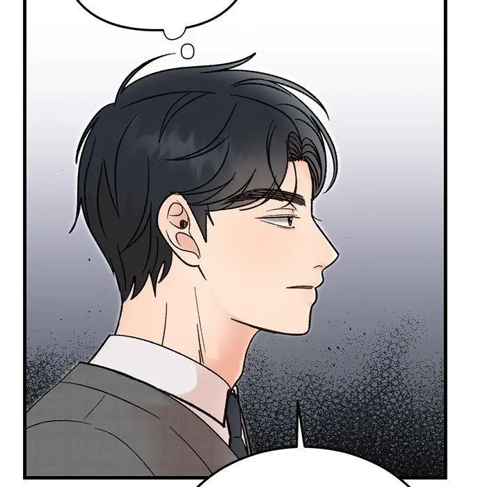 漫画《婚姻束缚》第34话第77张图