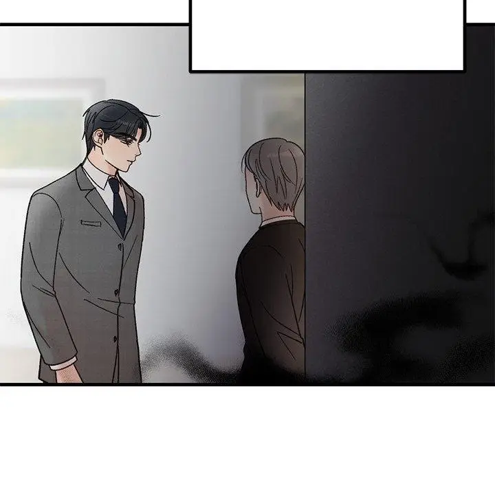漫画《婚姻束缚》第34话第88张图