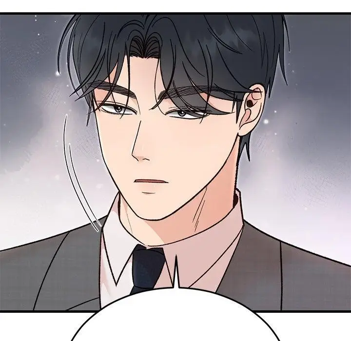 漫画《婚姻束缚》第34话第96张图