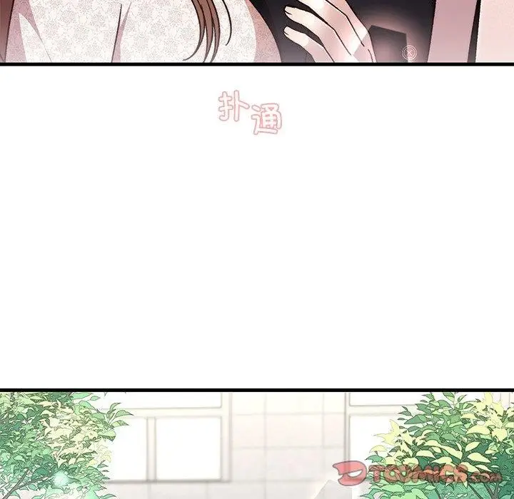 漫画《婚姻束缚》第35话第111张图