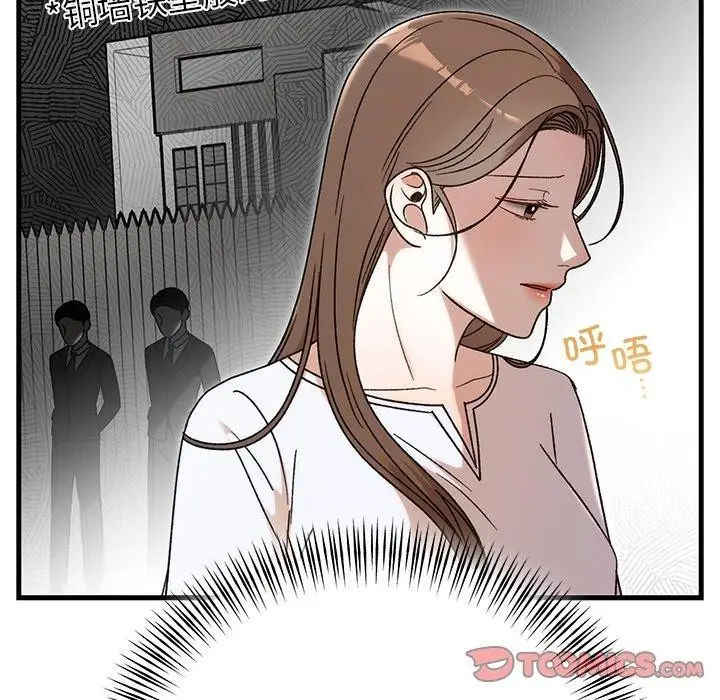漫画《婚姻束缚》第35话第12张图