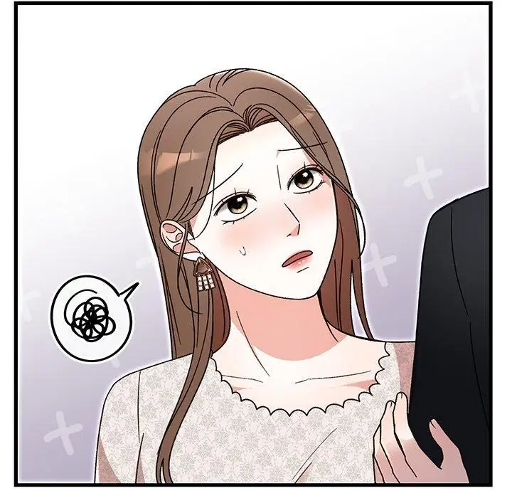 漫画《婚姻束缚》第35话第125张图