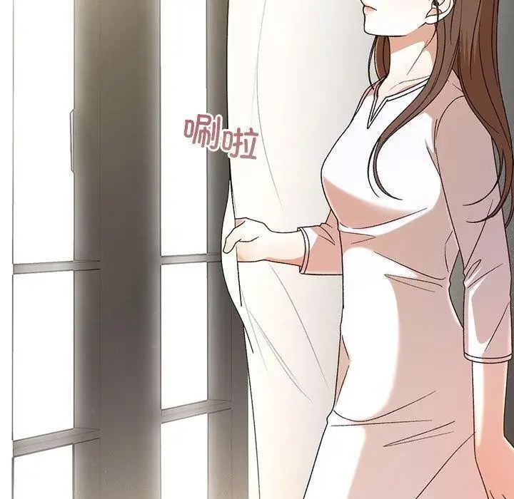 漫画《婚姻束缚》第35话第20张图