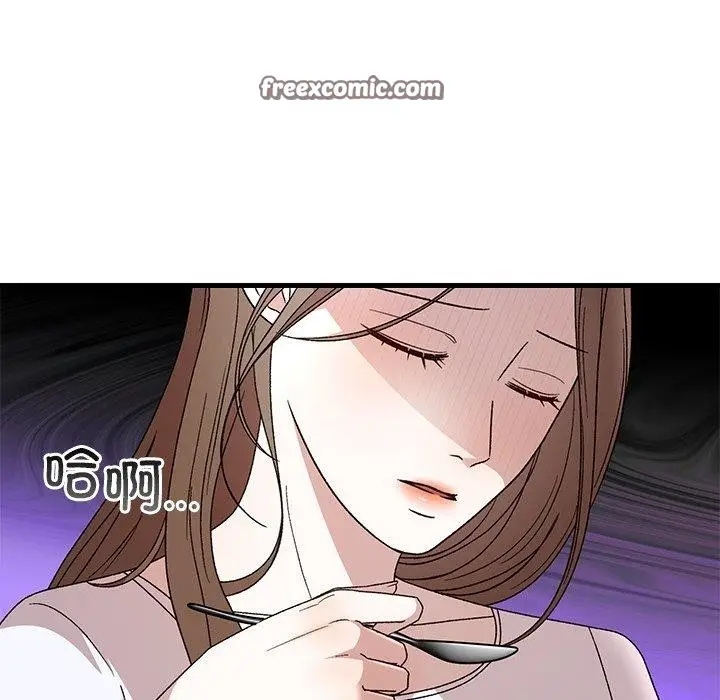 漫画《婚姻束缚》第35话第28张图