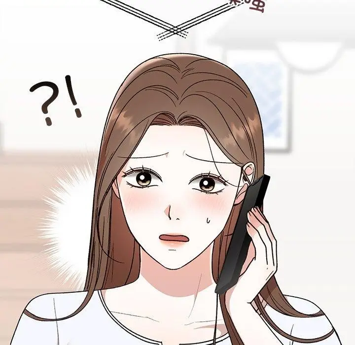 漫画《婚姻束缚》第35话第36张图