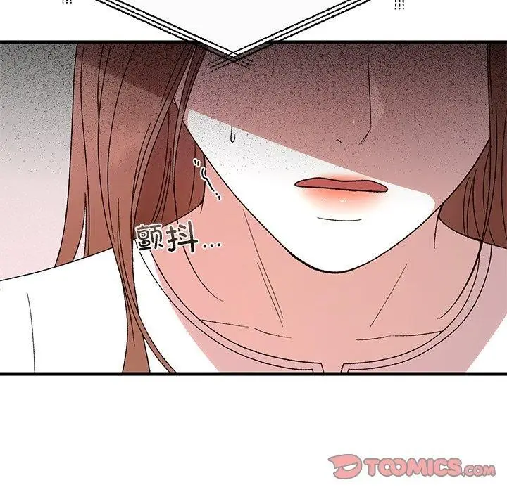 漫画《婚姻束缚》第35话第57张图
