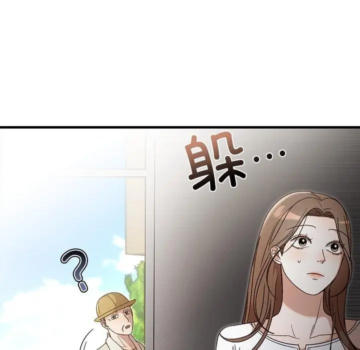 漫画《婚姻束缚》第35话第7张图