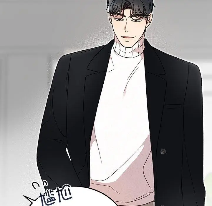 漫画《婚姻束缚》第35话第91张图