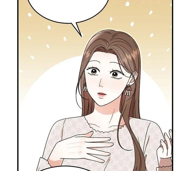 漫画《婚姻束缚》第36话第41张图