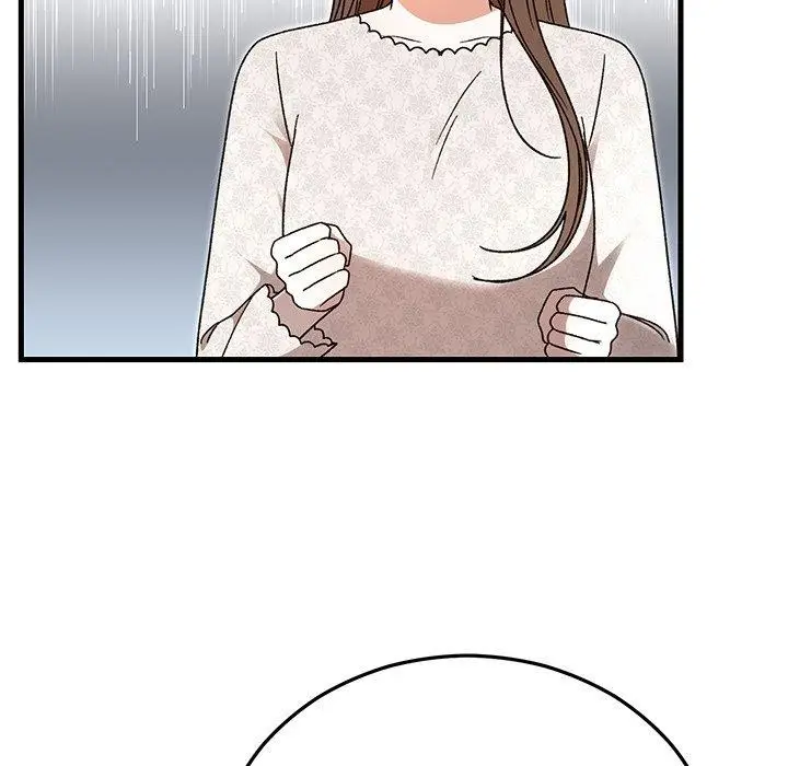 漫画《婚姻束缚》第36话第54张图