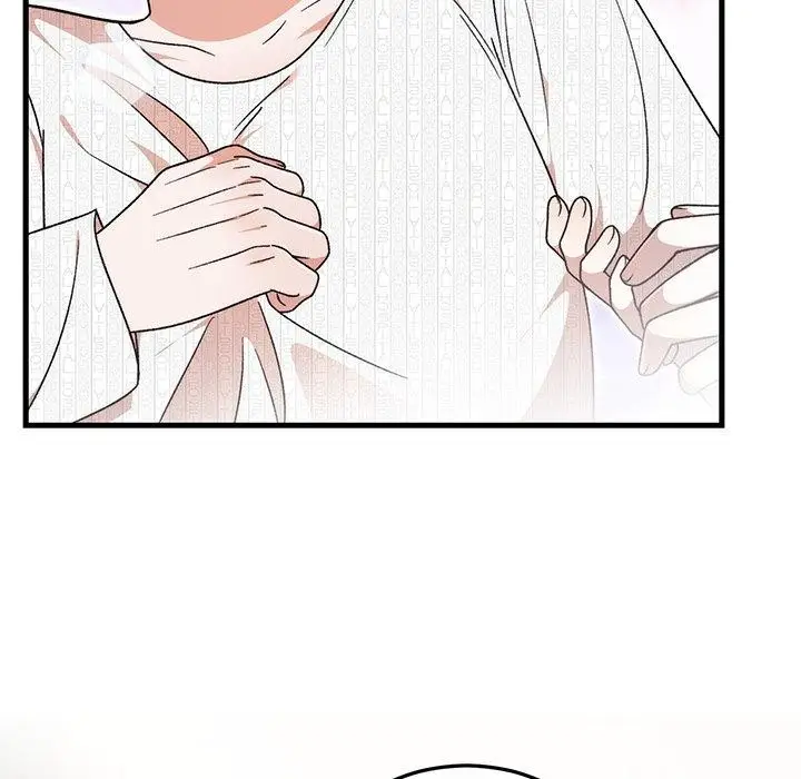漫画《婚姻束缚》第36话第71张图