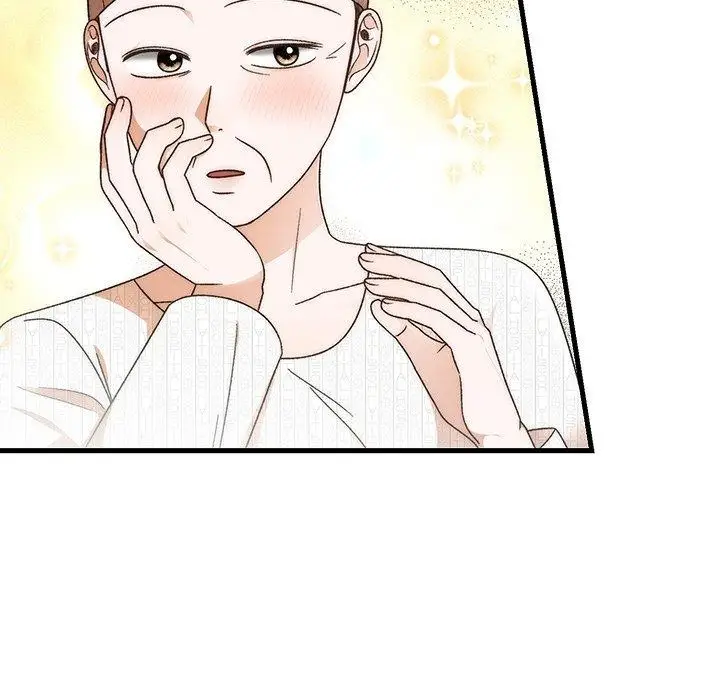 漫画《婚姻束缚》第36话第8张图