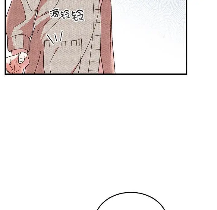 漫画《婚姻束缚》第37话第164张图