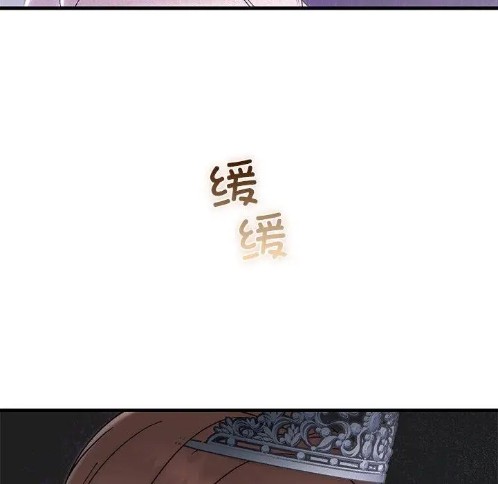 漫画《婚姻束缚》第37话第27张图