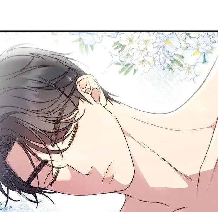 漫画《婚姻束缚》第37话第44张图