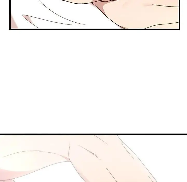 漫画《婚姻束缚》第37话第51张图