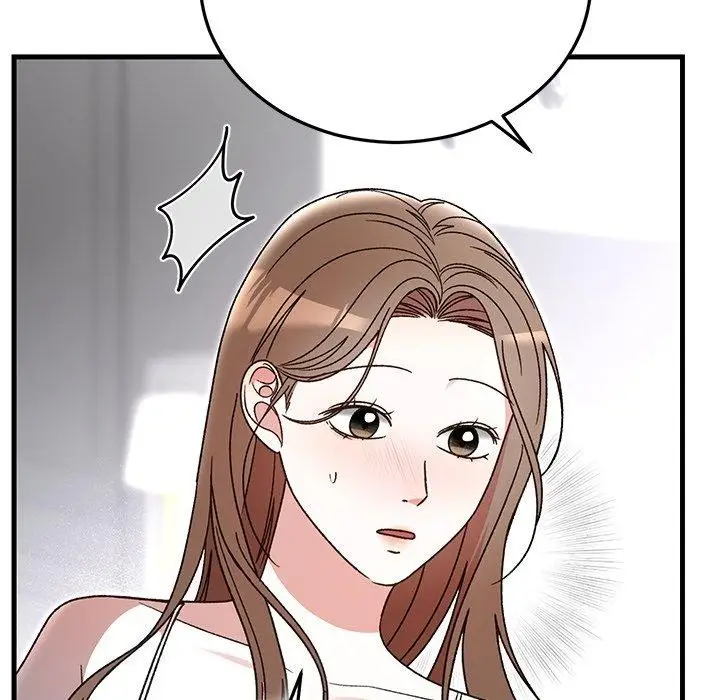 漫画《婚姻束缚》第37话第54张图
