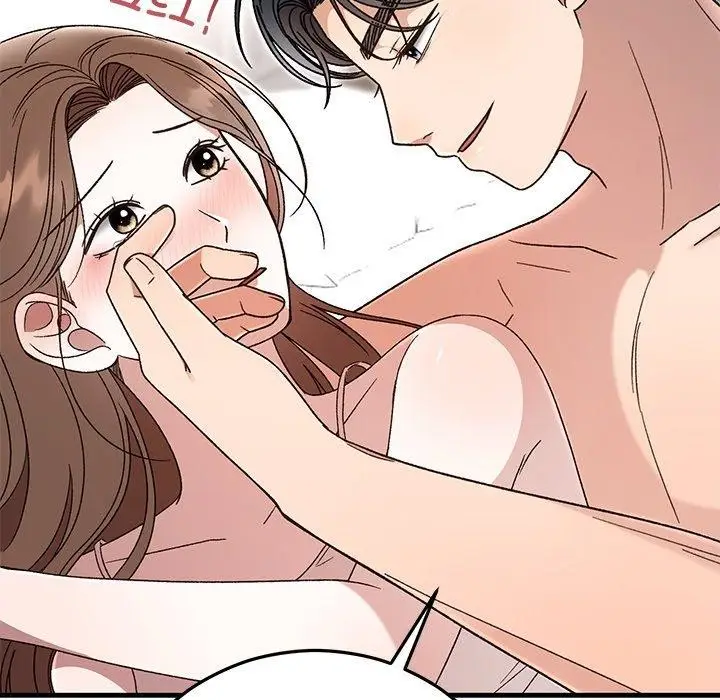 漫画《婚姻束缚》第37话第96张图