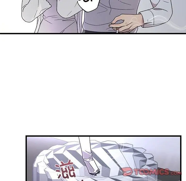 漫画《婚姻束缚》第38话第108张图